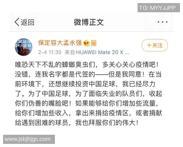足球明星薪资揭秘如何计算他们的收入与奖金结构分析 足球明星薪资揭秘如何计算他们的收入与奖金结构分析