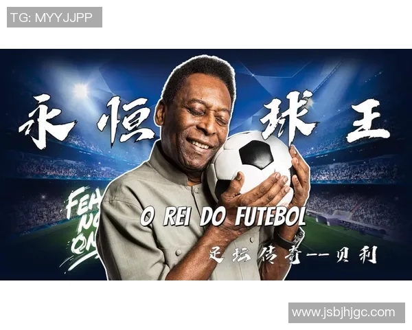 瘸子足球明星的传奇故事与不屈精神揭秘 瘸子足球明星的传奇故事与不屈精神揭秘