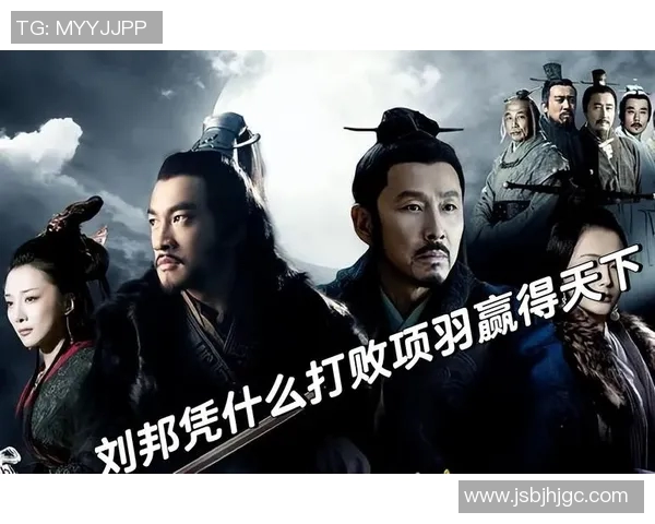 刘邦足球明星名字揭秘及其在足球界的影响力分析