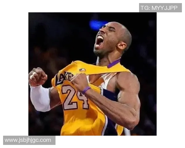 科比传奇:从篮球场上的黑曼巴到全球偶像的奋斗与荣耀之路 科比传奇:从篮球场上的黑曼巴到全球偶像的奋斗与荣耀之路