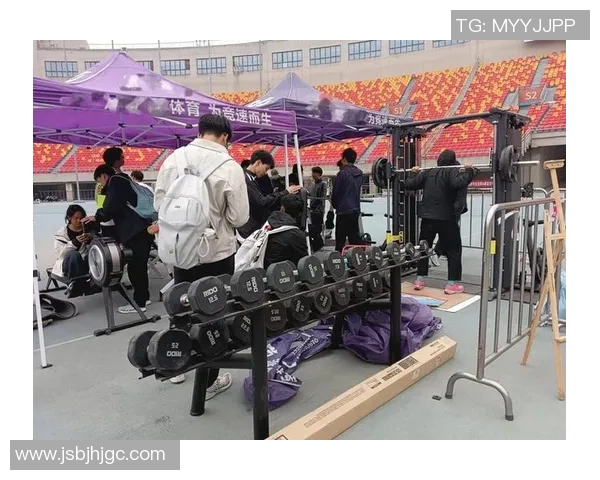 体育器材厂创新研发高性能运动装备助力全民健身新风潮